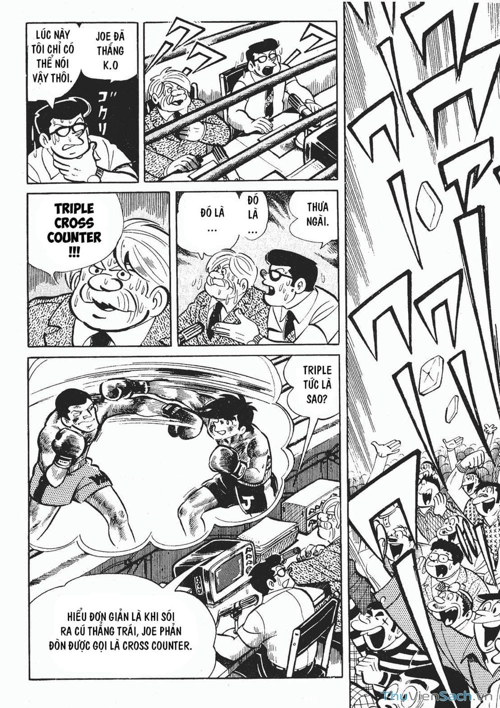 Truyện Tranh Thiết Quyền Lãng Tử - Ashita No Joe trang 5