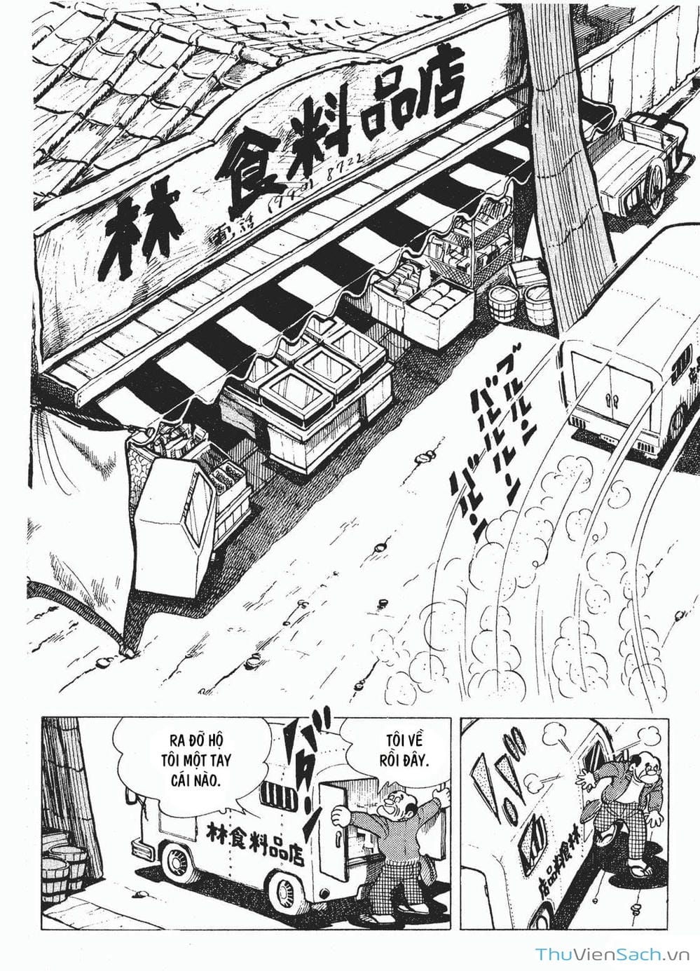 Truyện Tranh Thiết Quyền Lãng Tử - Ashita No Joe trang 5