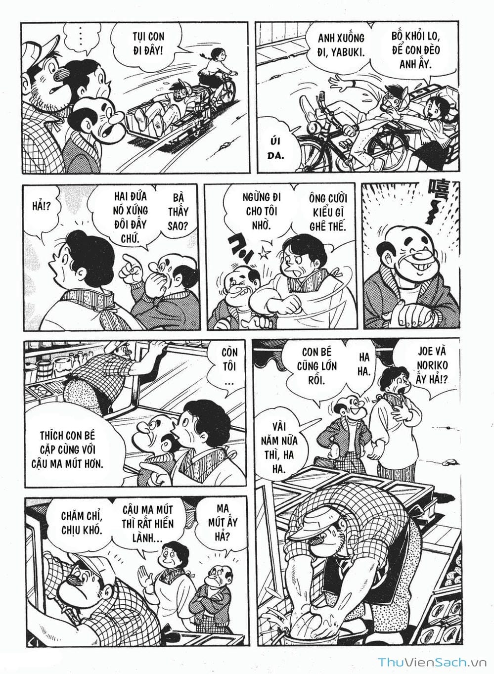 Truyện Tranh Thiết Quyền Lãng Tử - Ashita No Joe trang 5