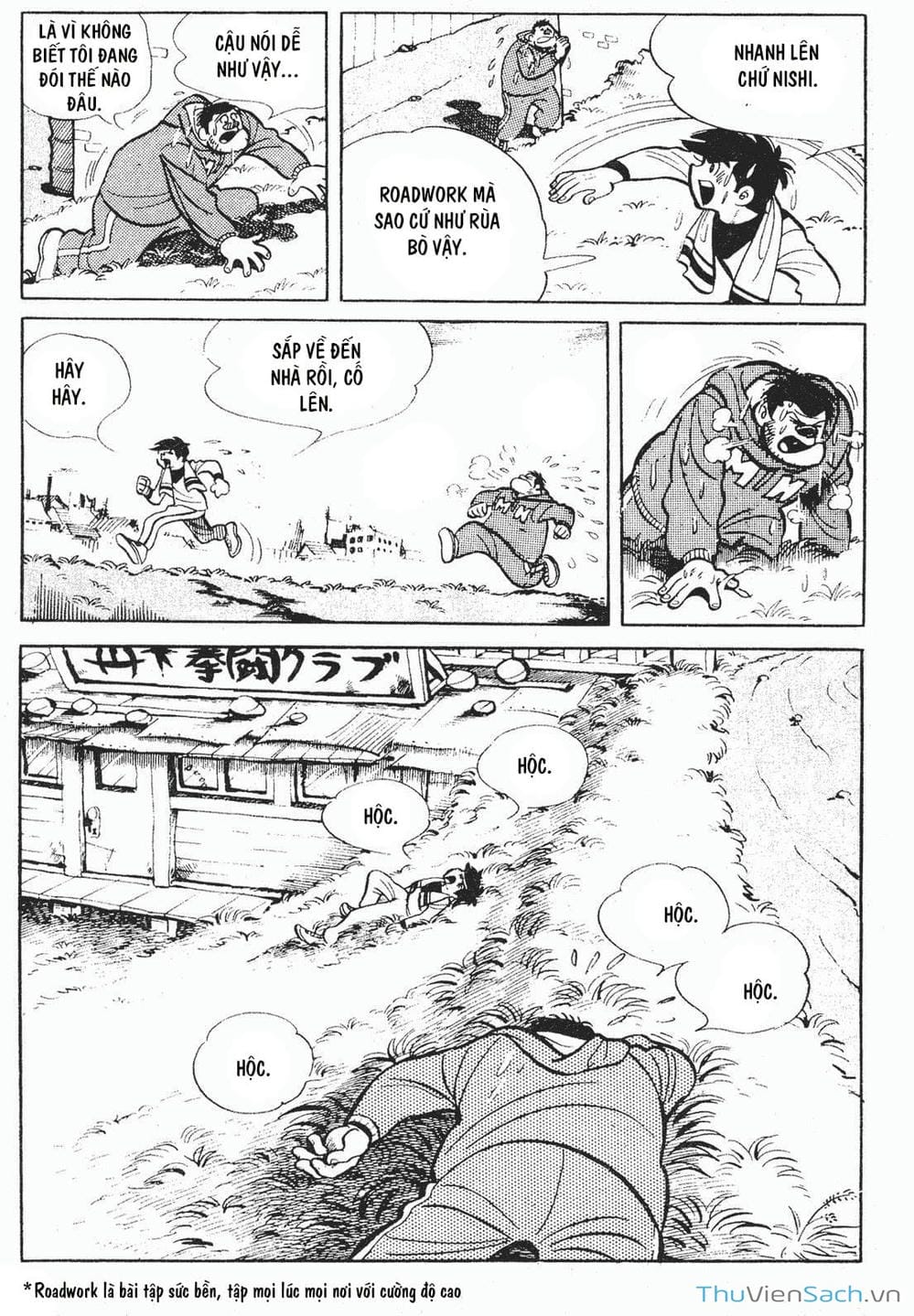 Truyện Tranh Thiết Quyền Lãng Tử - Ashita No Joe trang 5