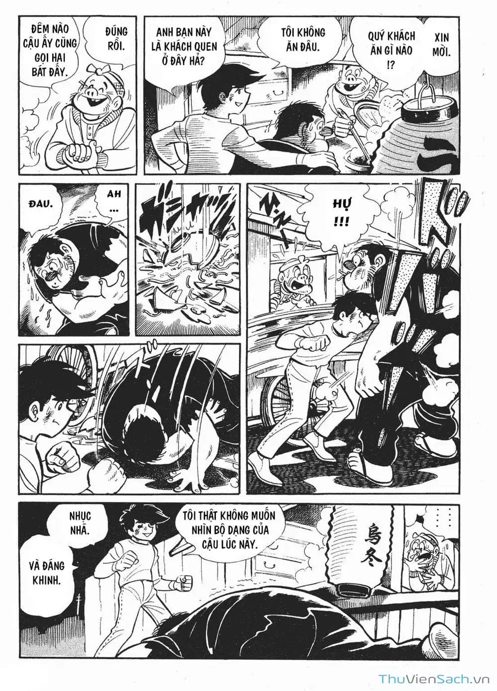 Truyện Tranh Thiết Quyền Lãng Tử - Ashita No Joe trang 5