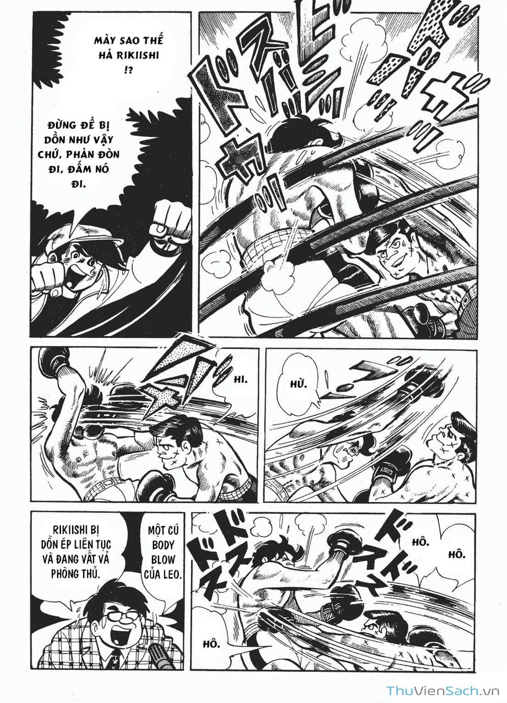 Truyện Tranh Thiết Quyền Lãng Tử - Ashita No Joe trang 5