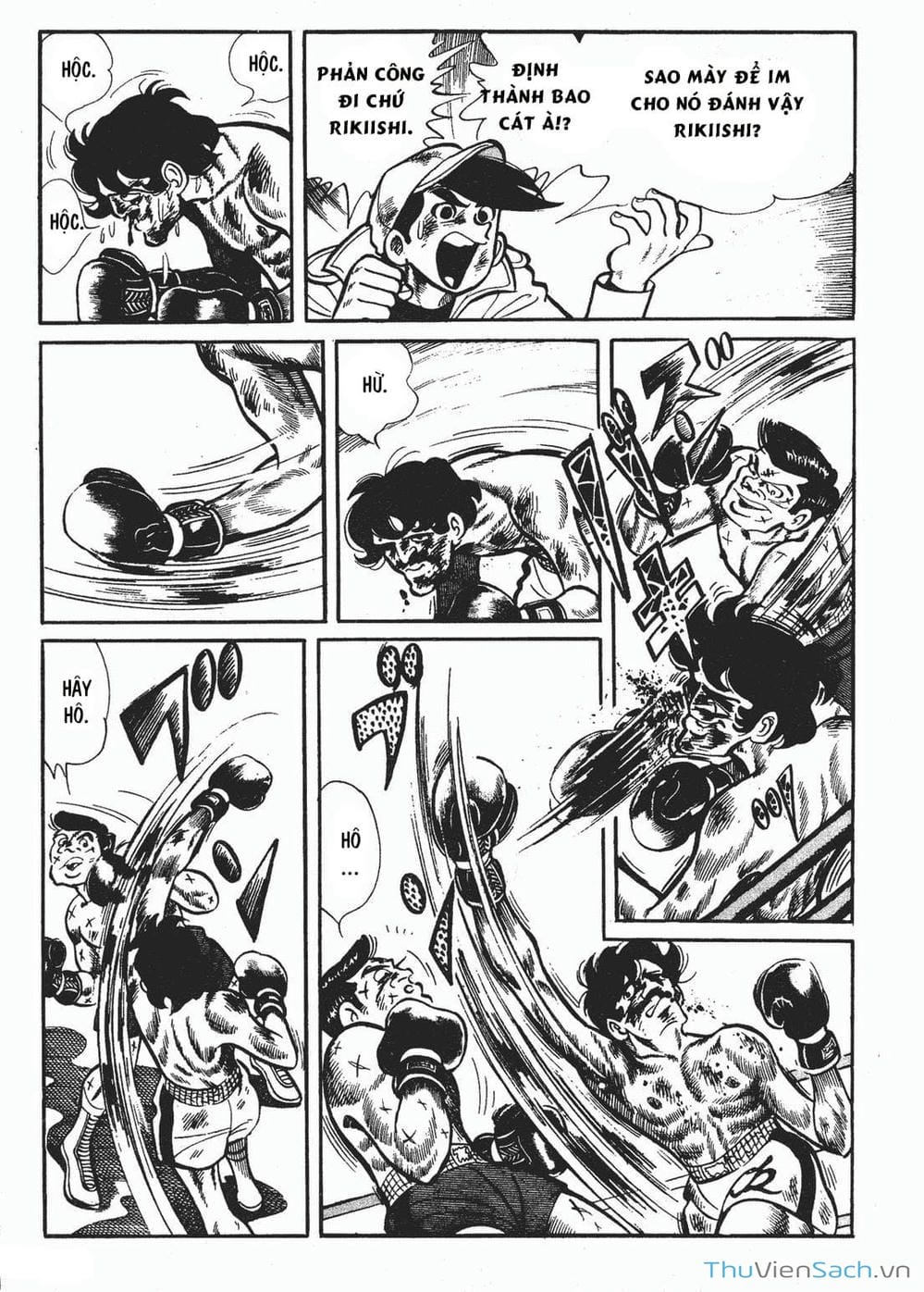 Truyện Tranh Thiết Quyền Lãng Tử - Ashita No Joe trang 5