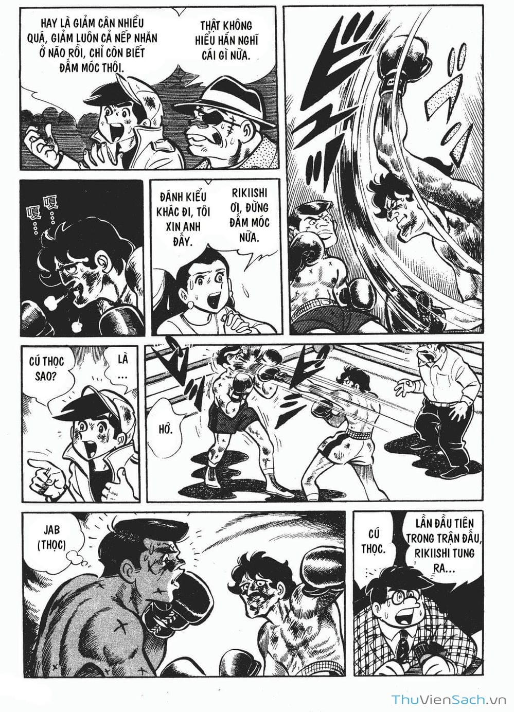 Truyện Tranh Thiết Quyền Lãng Tử - Ashita No Joe trang 5