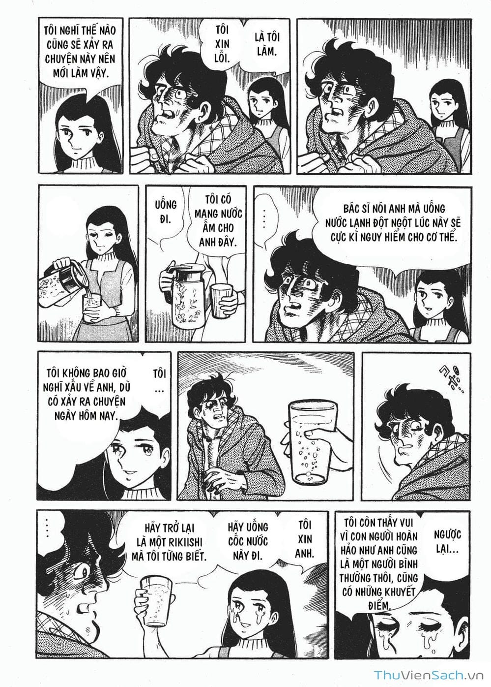 Truyện Tranh Thiết Quyền Lãng Tử - Ashita No Joe trang 5