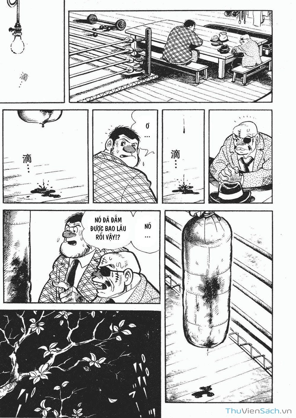 Truyện Tranh Thiết Quyền Lãng Tử - Ashita No Joe trang 5