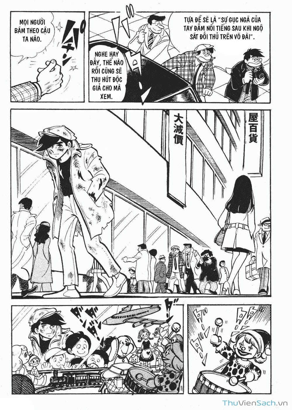 Truyện Tranh Thiết Quyền Lãng Tử - Ashita No Joe trang 5