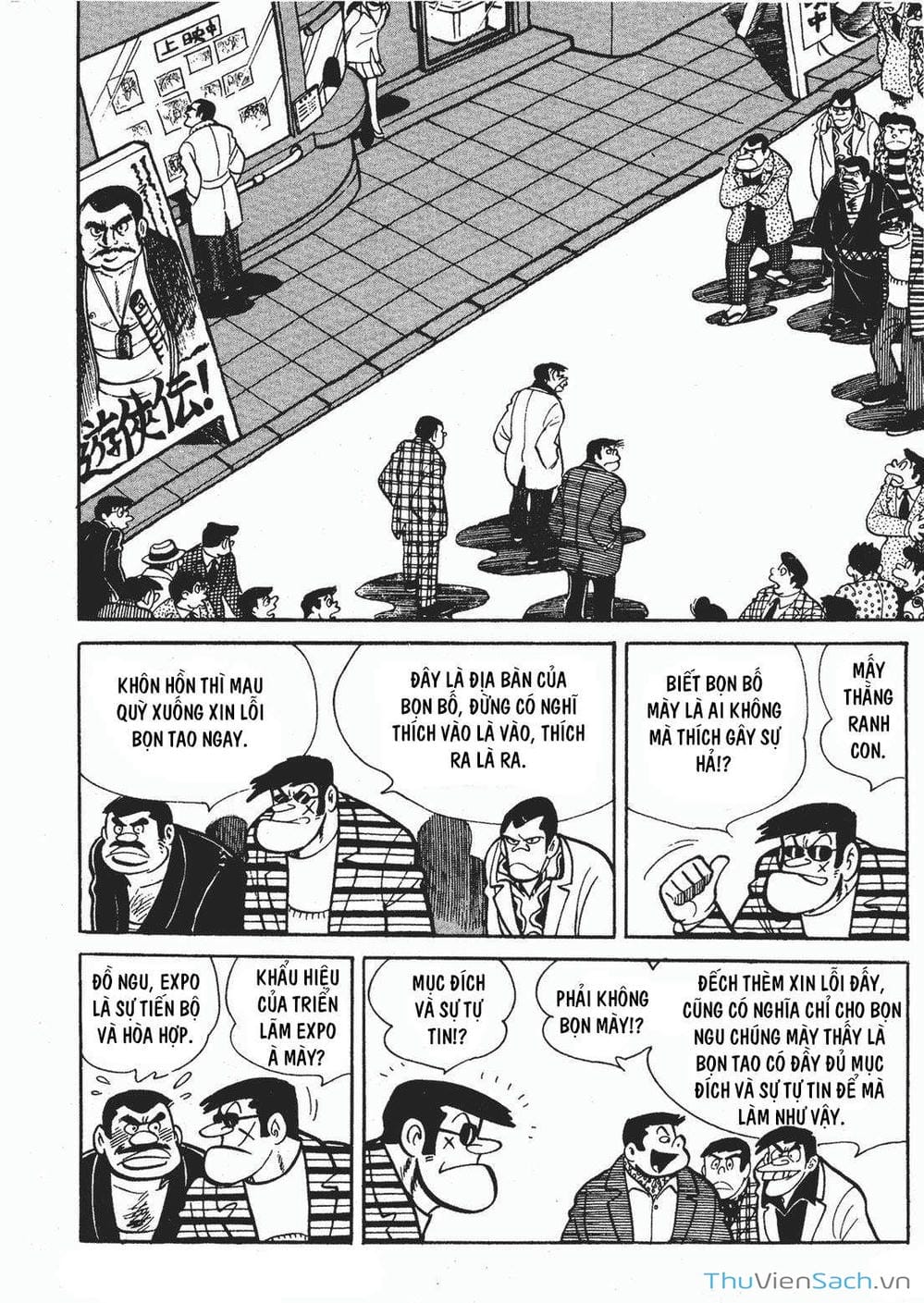 Truyện Tranh Thiết Quyền Lãng Tử - Ashita No Joe trang 5