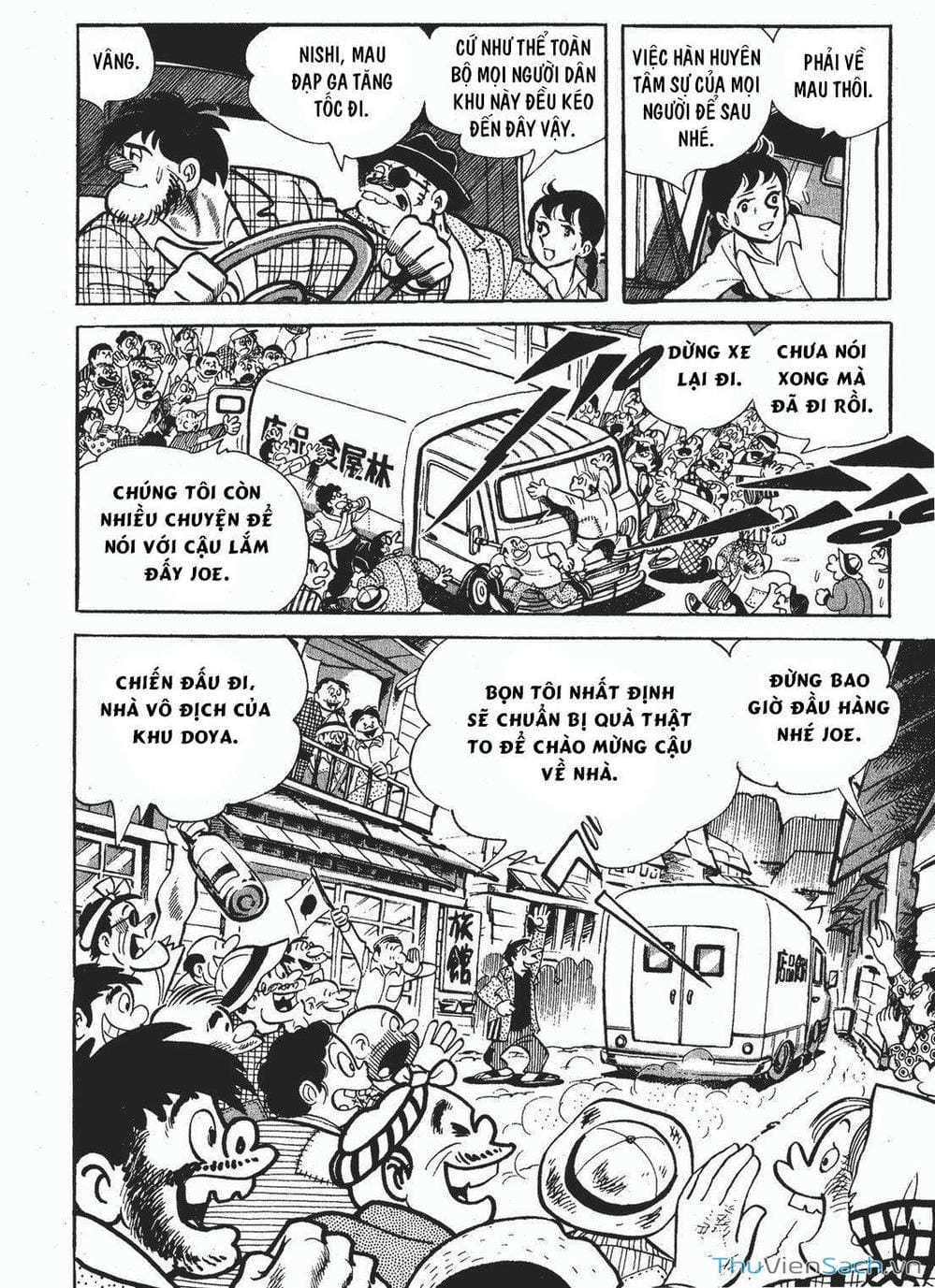 Truyện Tranh Thiết Quyền Lãng Tử - Ashita No Joe trang 5