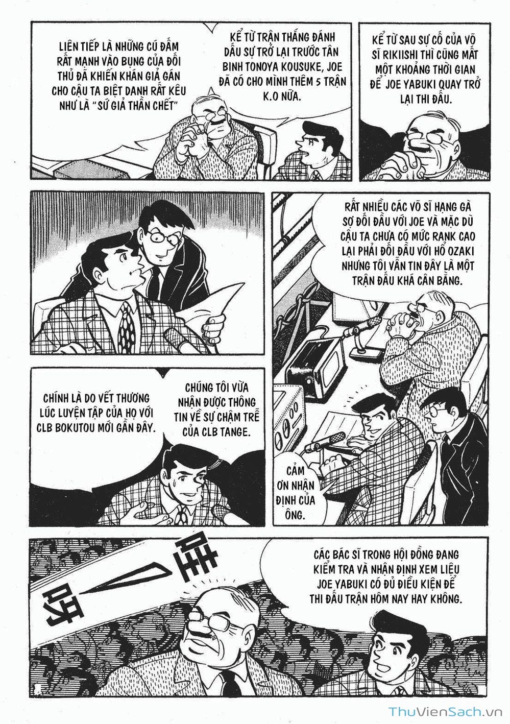 Truyện Tranh Thiết Quyền Lãng Tử - Ashita No Joe trang 5