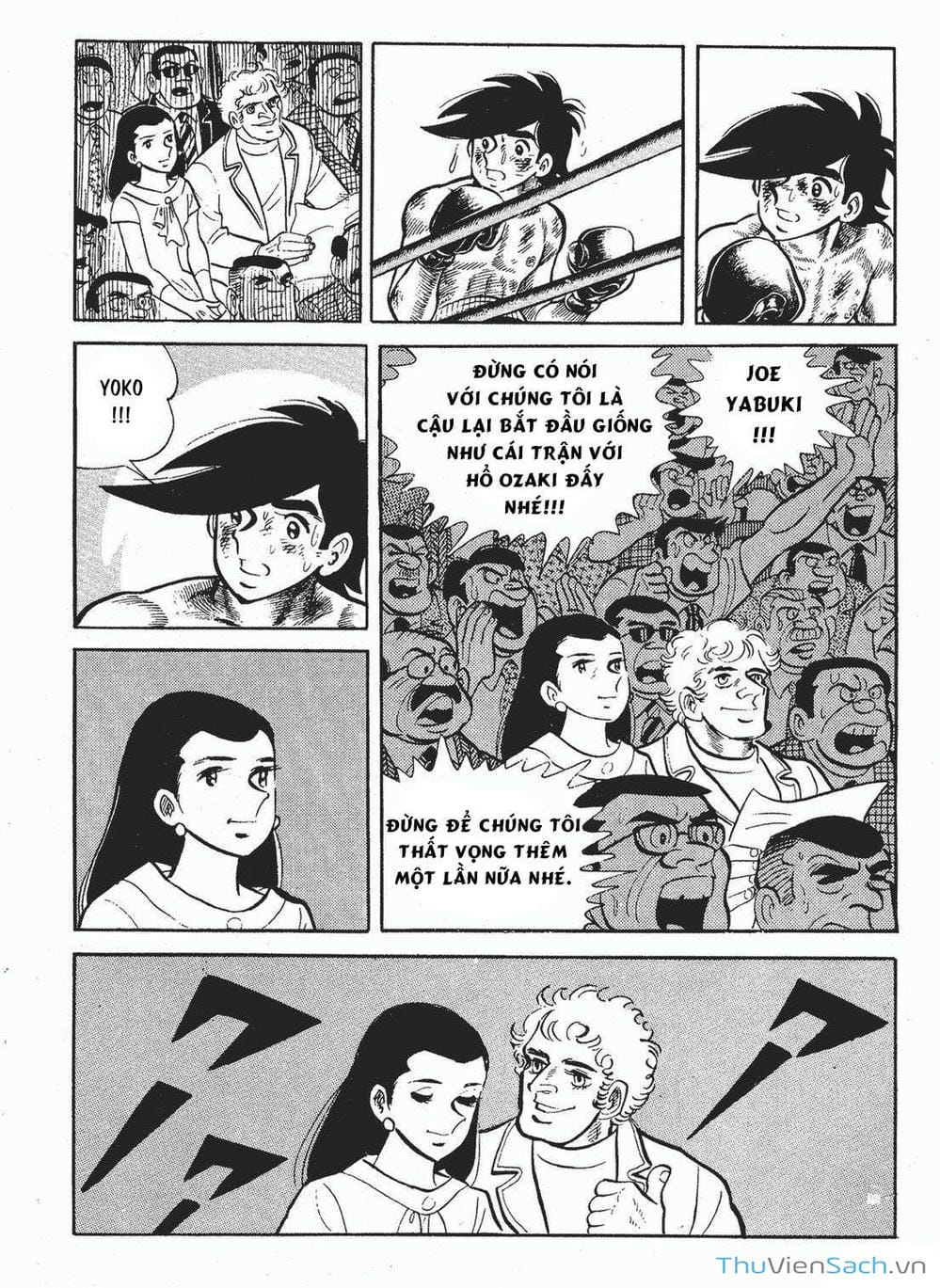 Truyện Tranh Thiết Quyền Lãng Tử - Ashita No Joe trang 5