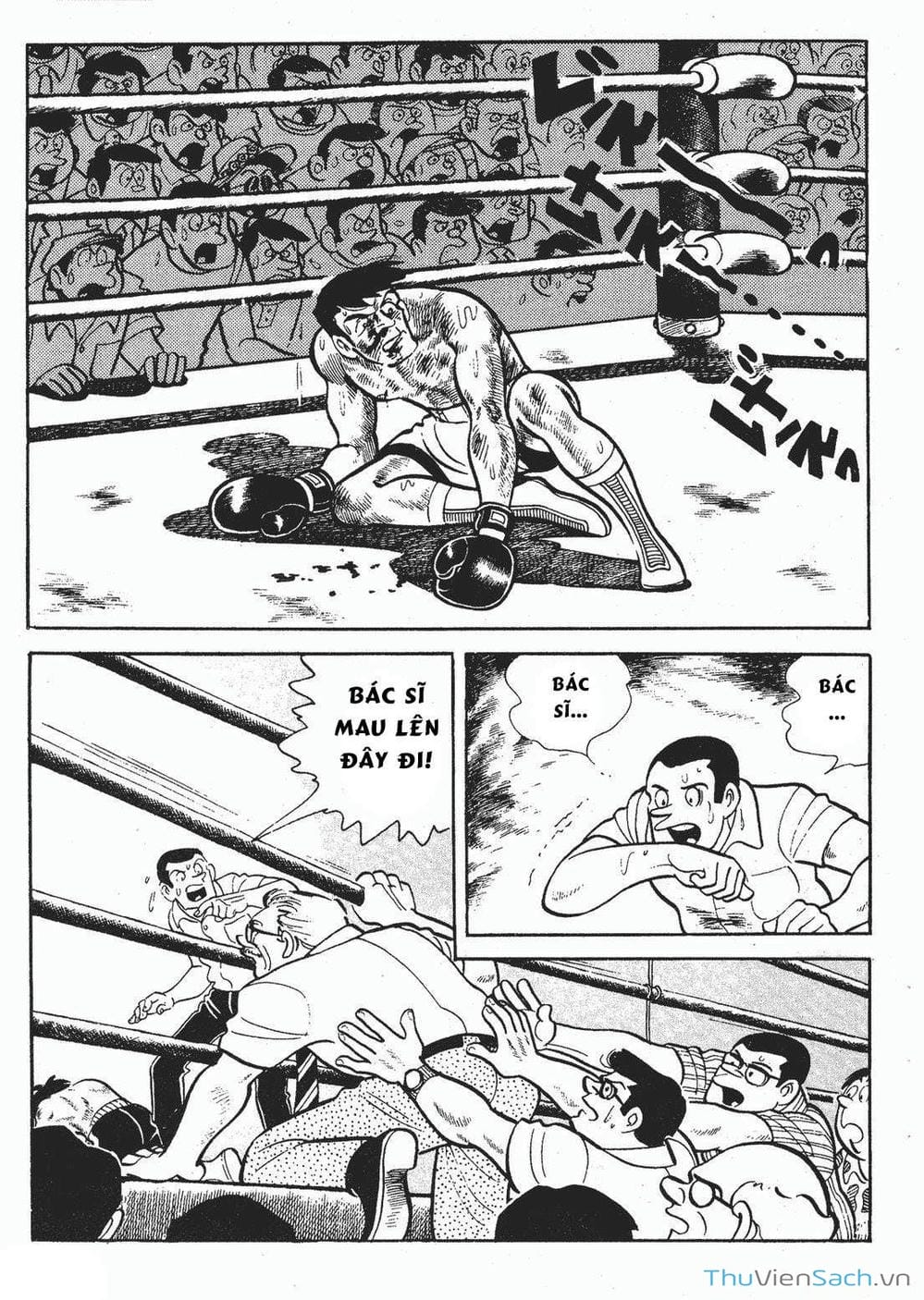 Truyện Tranh Thiết Quyền Lãng Tử - Ashita No Joe trang 5