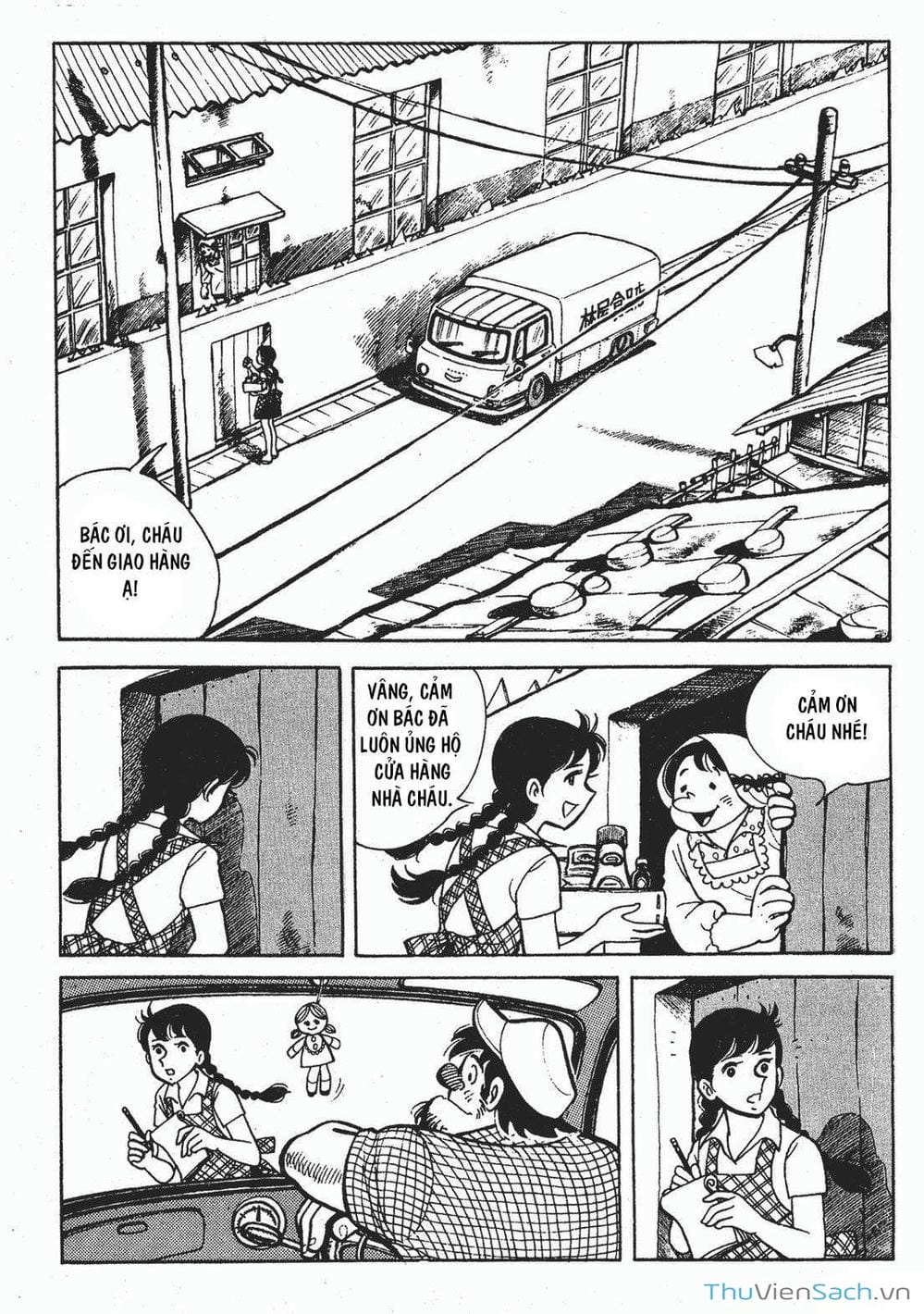 Truyện Tranh Thiết Quyền Lãng Tử - Ashita No Joe trang 5