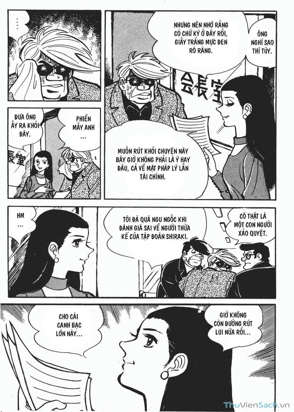 Truyện Tranh Thiết Quyền Lãng Tử - Ashita No Joe trang 5