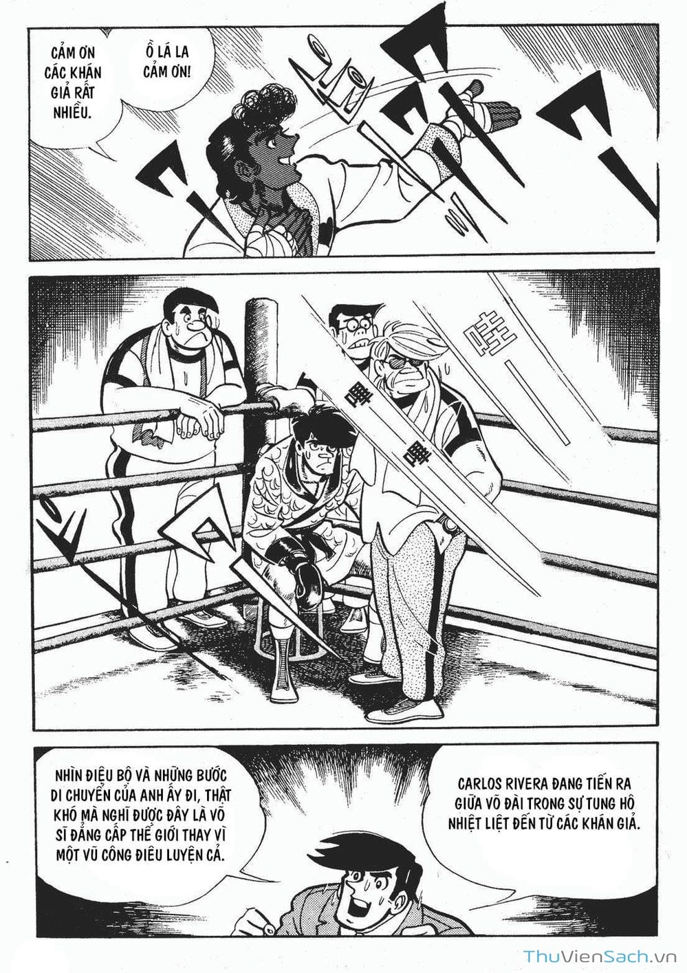 Truyện Tranh Thiết Quyền Lãng Tử - Ashita No Joe trang 5