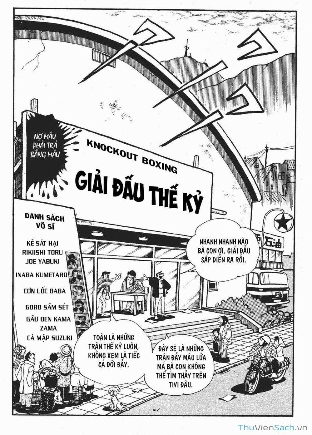 Truyện Tranh Thiết Quyền Lãng Tử - Ashita No Joe trang 5