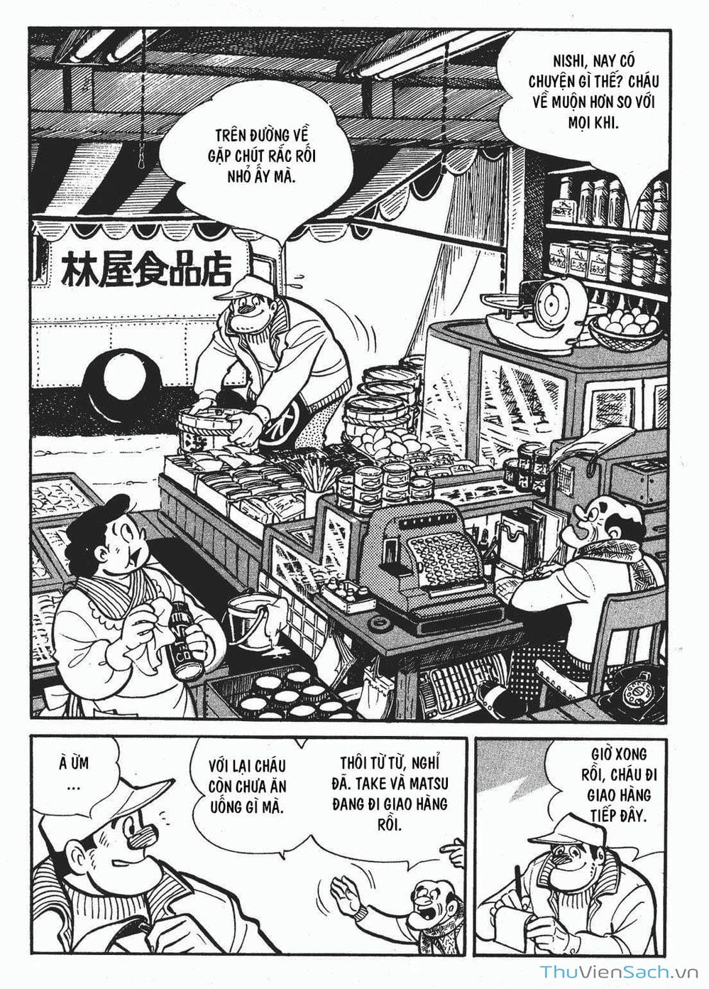 Truyện Tranh Thiết Quyền Lãng Tử - Ashita No Joe trang 5