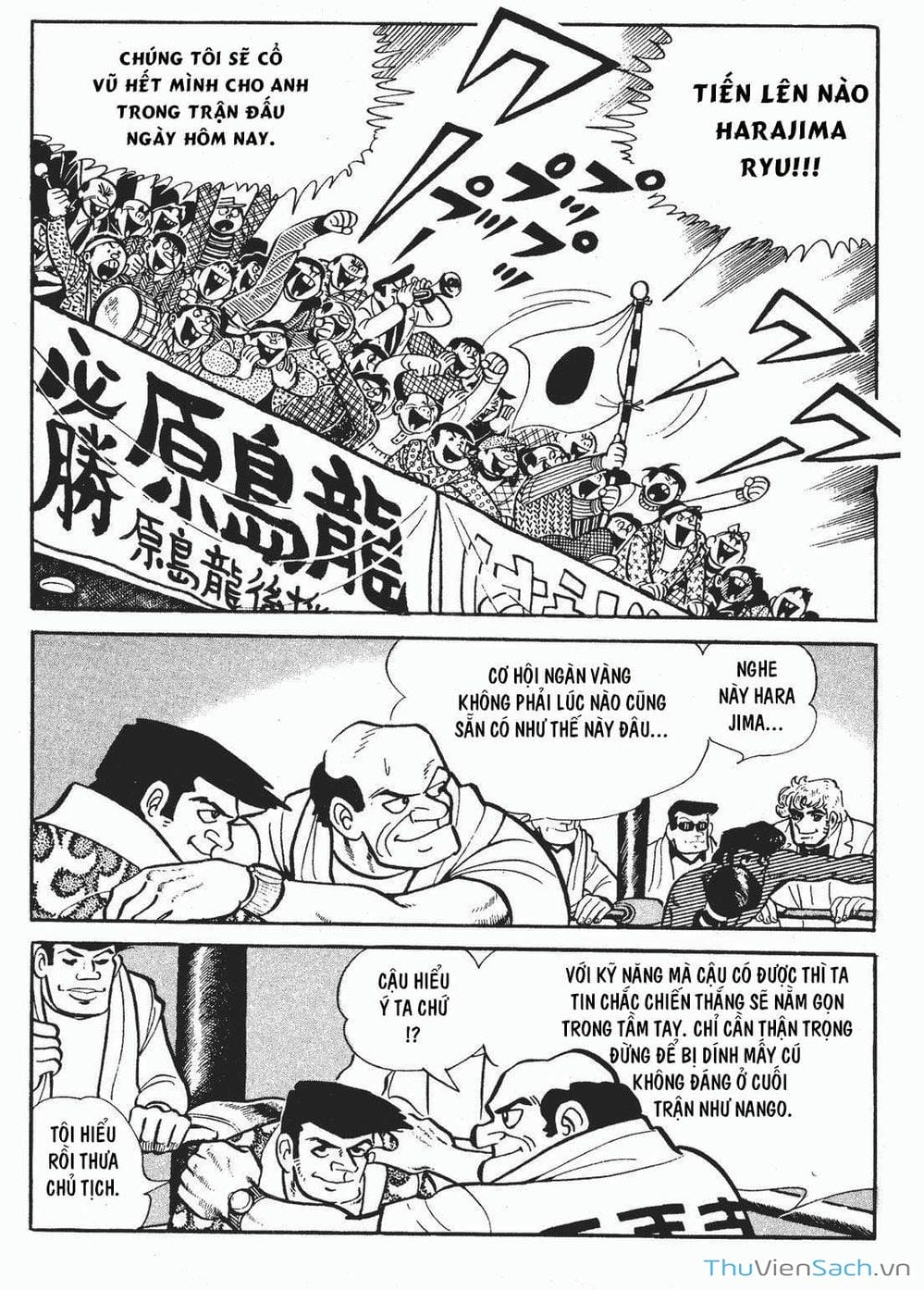 Truyện Tranh Thiết Quyền Lãng Tử - Ashita No Joe trang 5