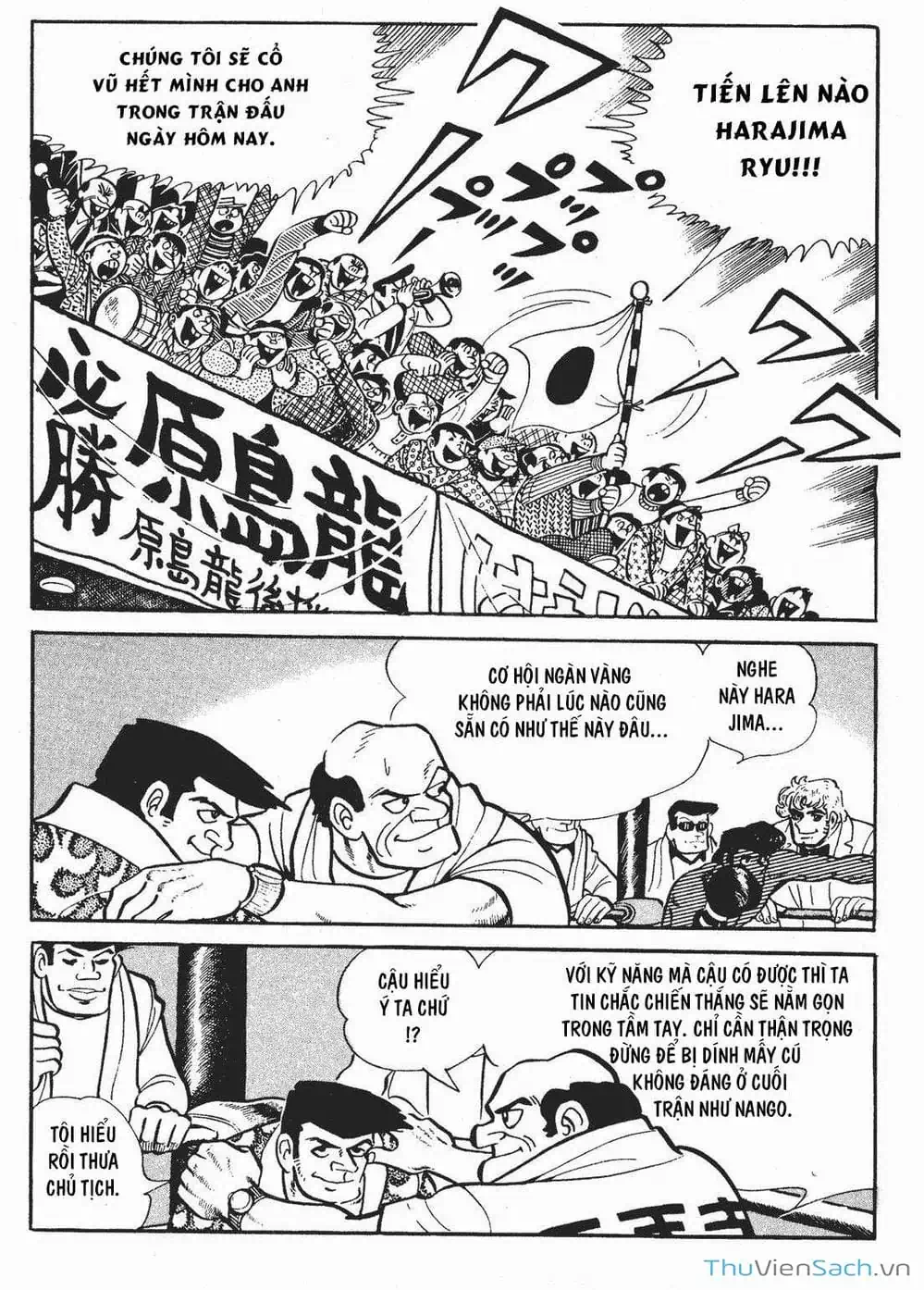 Truyện Tranh Thiết Quyền Lãng Tử - Ashita No Joe trang 5