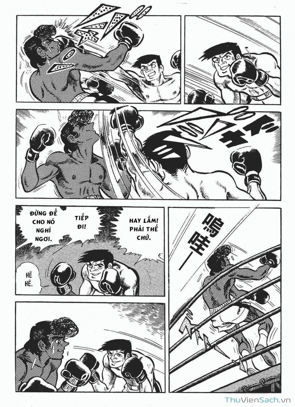 Truyện Tranh Thiết Quyền Lãng Tử - Ashita No Joe trang 5