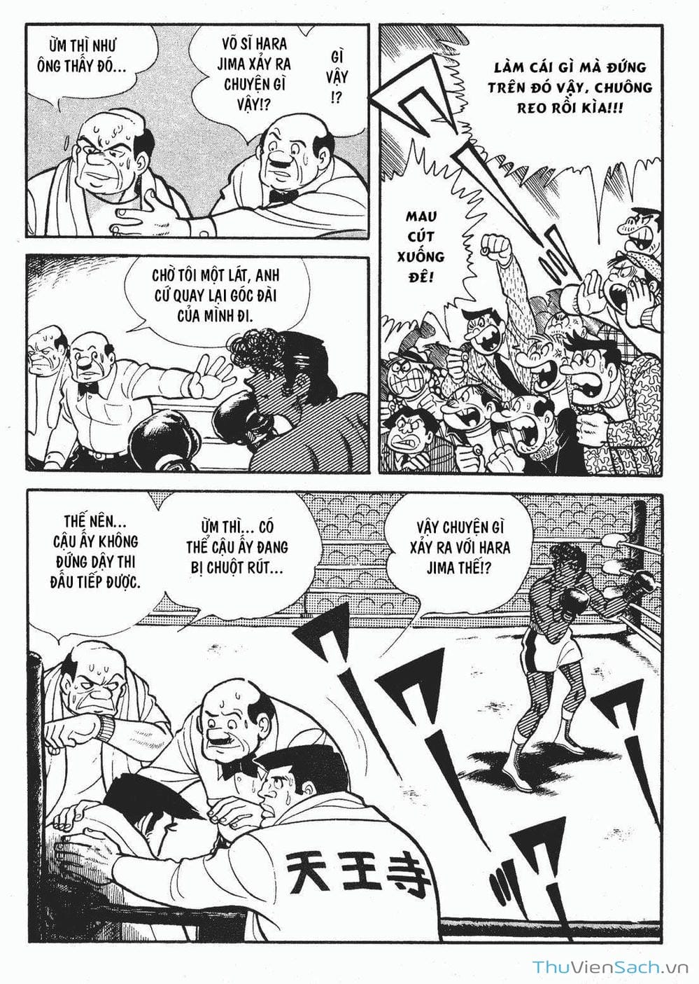 Truyện Tranh Thiết Quyền Lãng Tử - Ashita No Joe trang 5