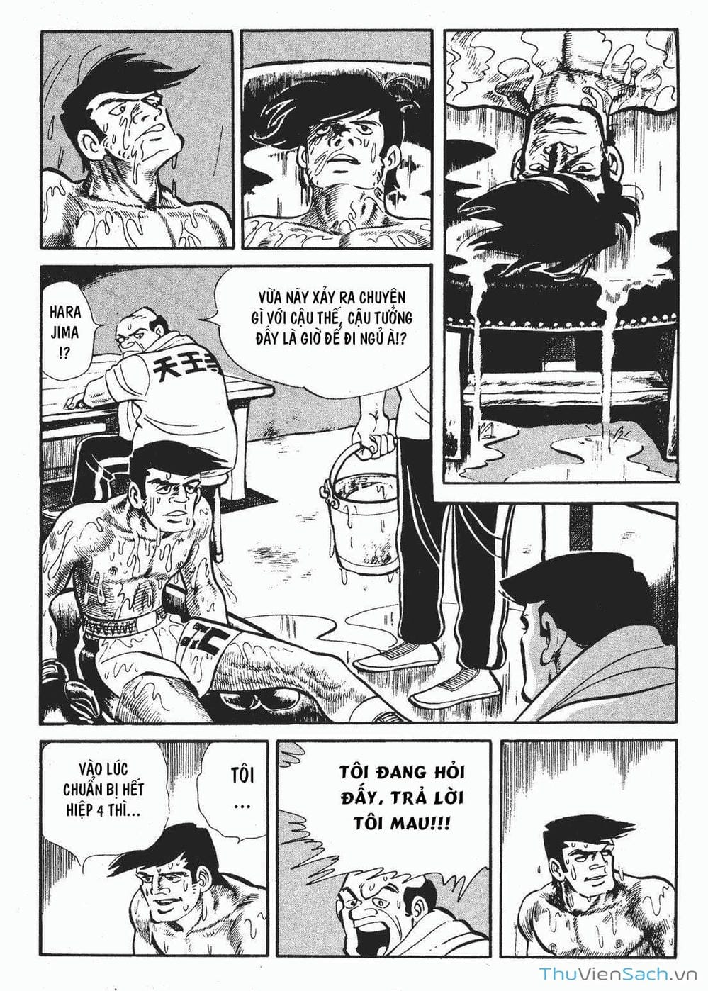 Truyện Tranh Thiết Quyền Lãng Tử - Ashita No Joe trang 5