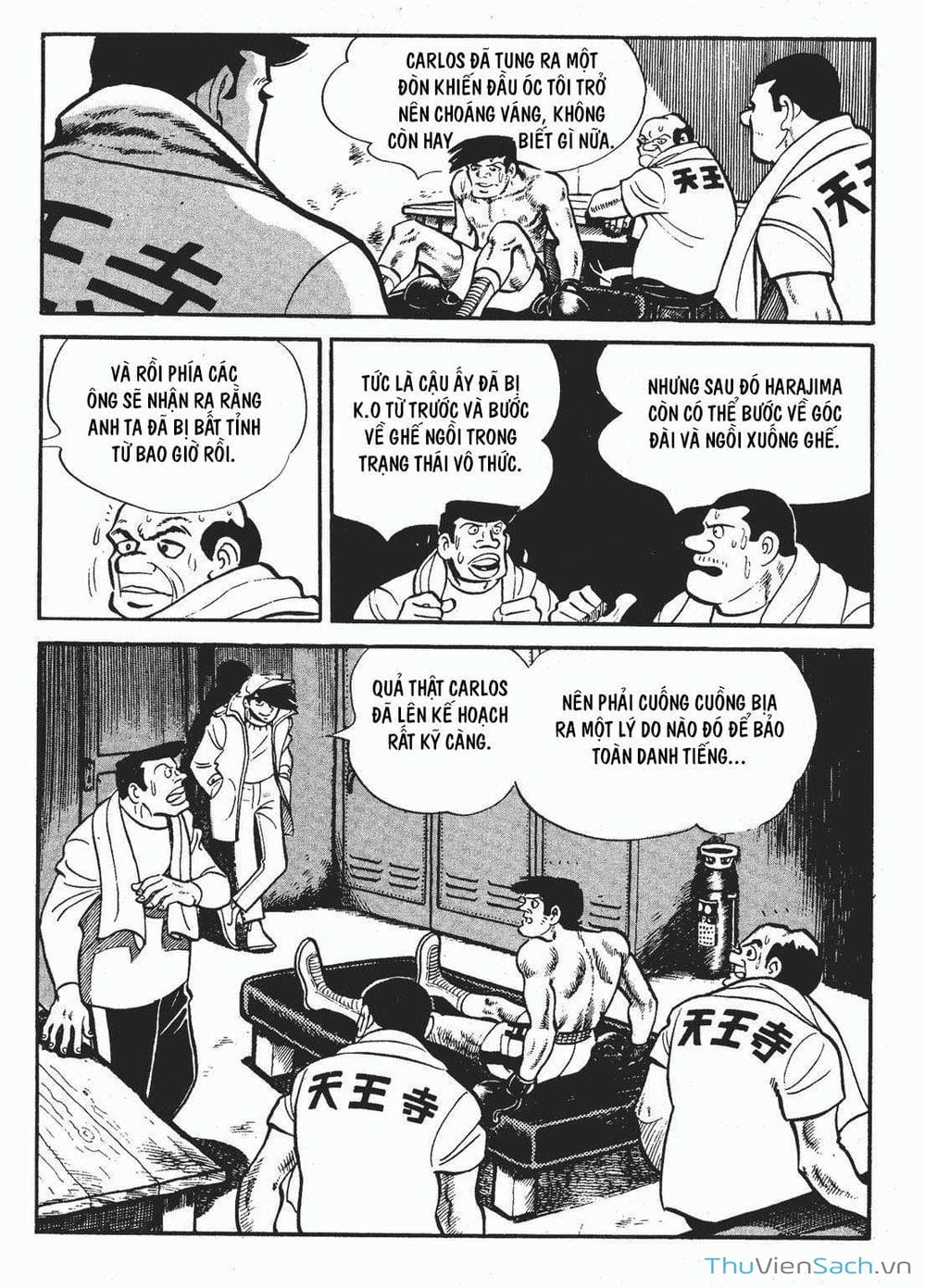 Truyện Tranh Thiết Quyền Lãng Tử - Ashita No Joe trang 5