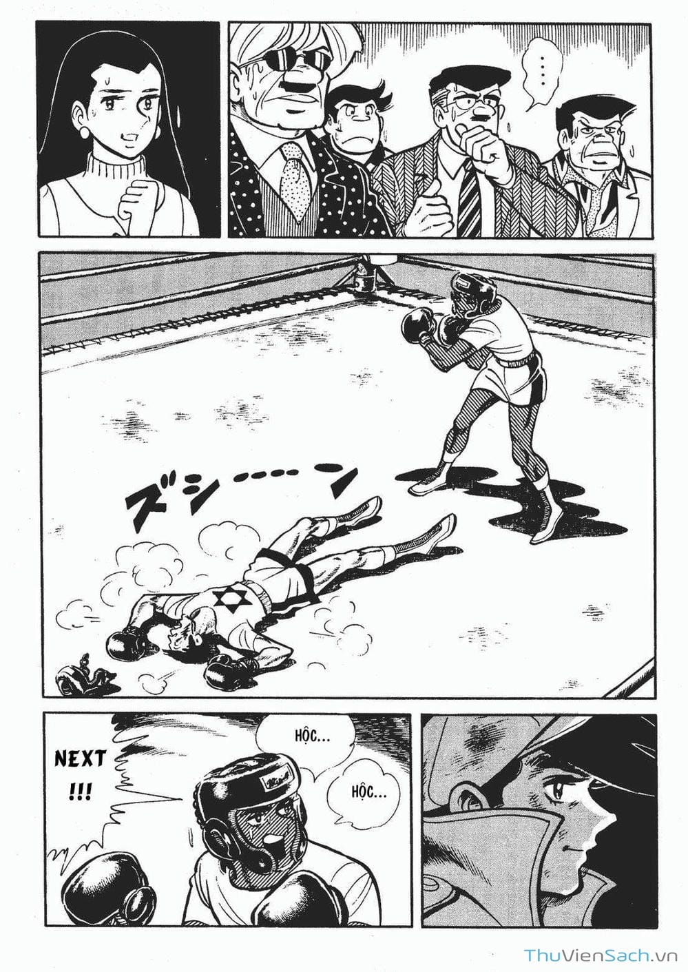 Truyện Tranh Thiết Quyền Lãng Tử - Ashita No Joe trang 5
