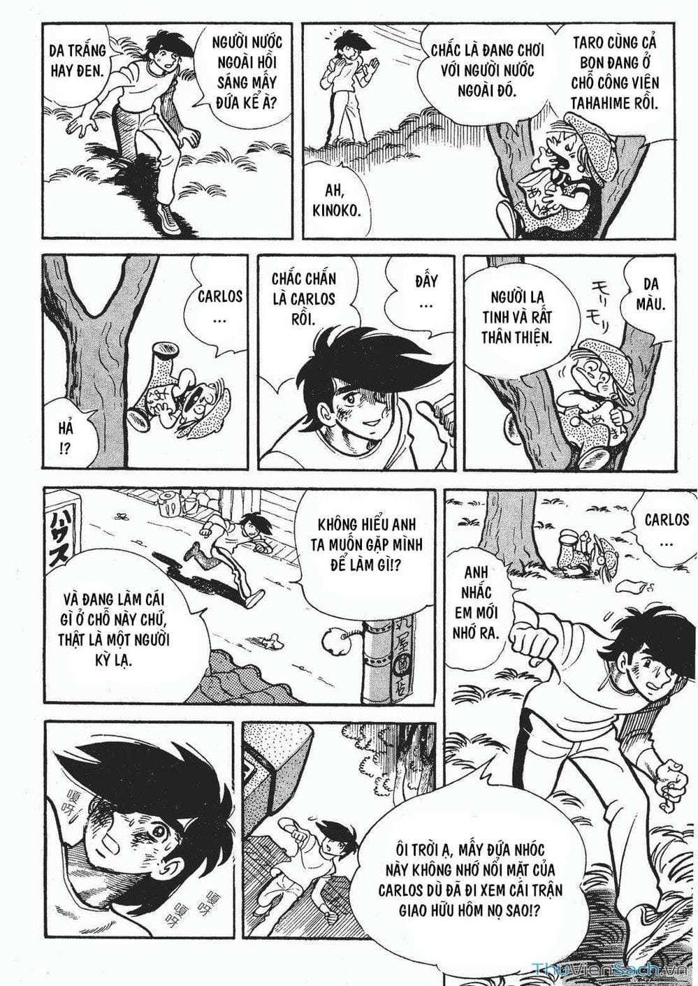 Truyện Tranh Thiết Quyền Lãng Tử - Ashita No Joe trang 5