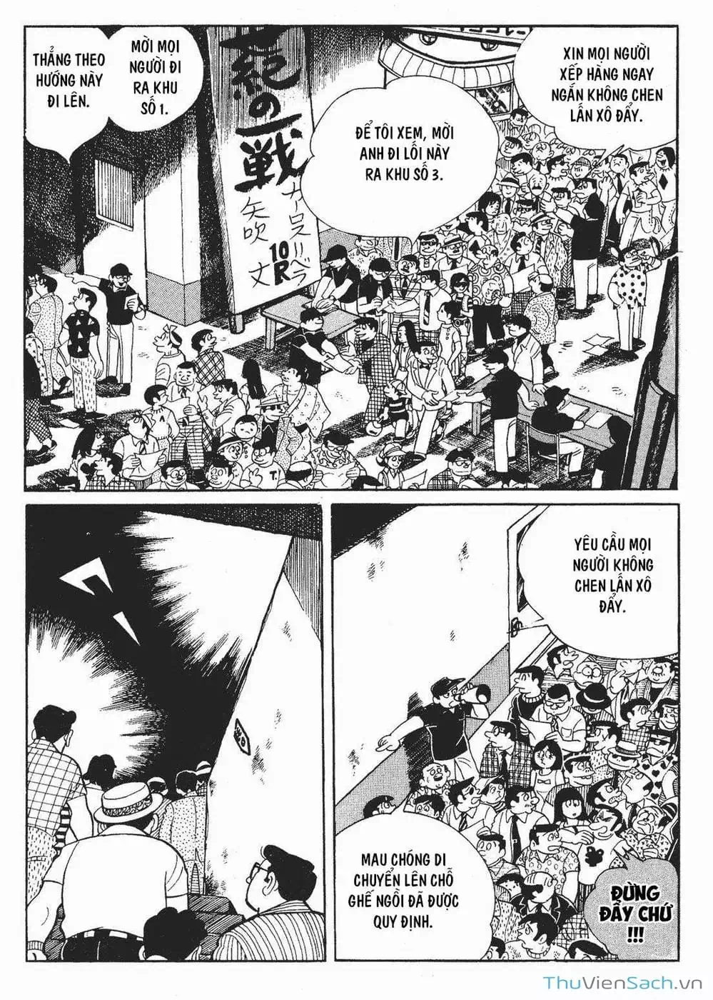 Truyện Tranh Thiết Quyền Lãng Tử - Ashita No Joe trang 5