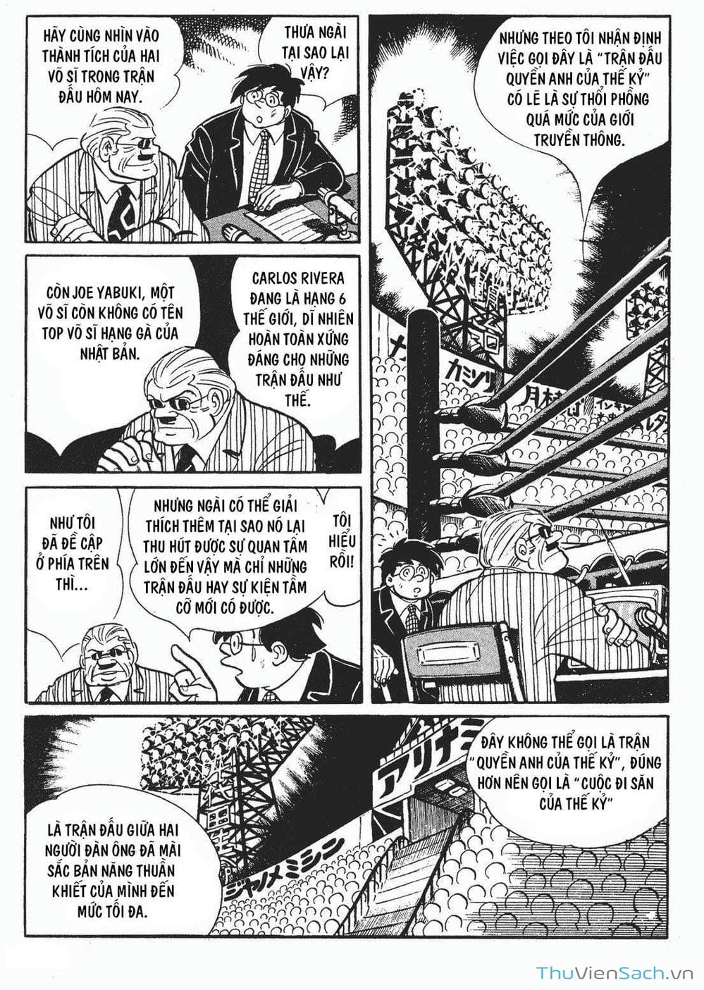 Truyện Tranh Thiết Quyền Lãng Tử - Ashita No Joe trang 5