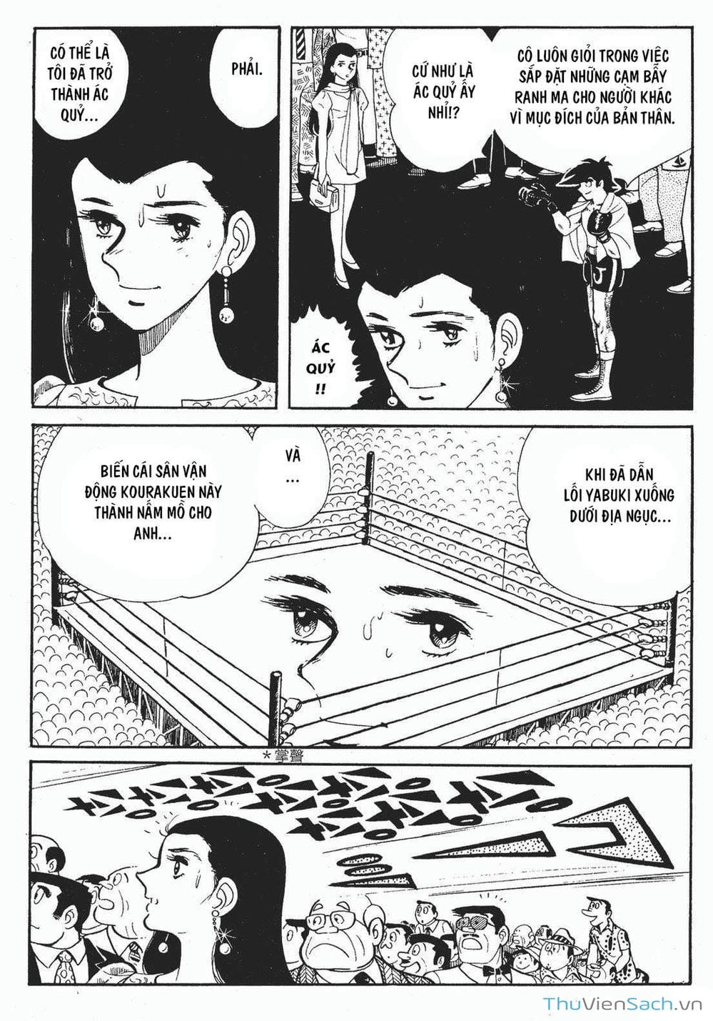 Truyện Tranh Thiết Quyền Lãng Tử - Ashita No Joe trang 5