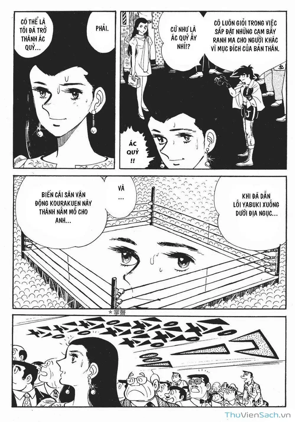 Truyện Tranh Thiết Quyền Lãng Tử - Ashita No Joe trang 5