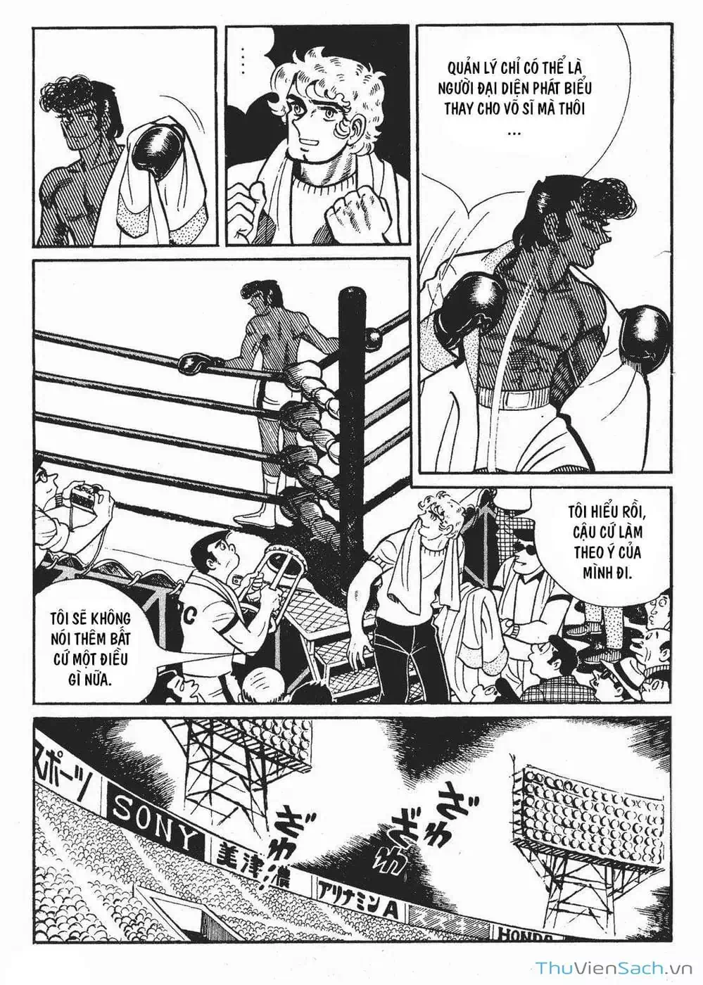 Truyện Tranh Thiết Quyền Lãng Tử - Ashita No Joe trang 5