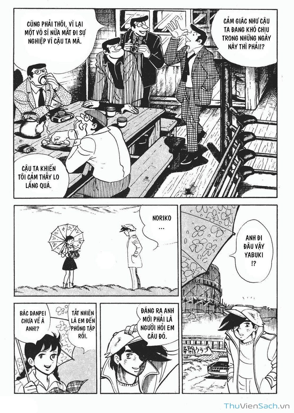 Truyện Tranh Thiết Quyền Lãng Tử - Ashita No Joe trang 5