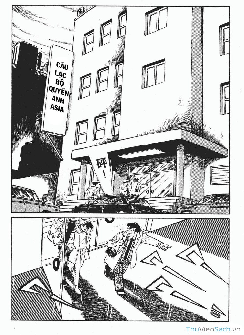 Truyện Tranh Thiết Quyền Lãng Tử - Ashita No Joe trang 5