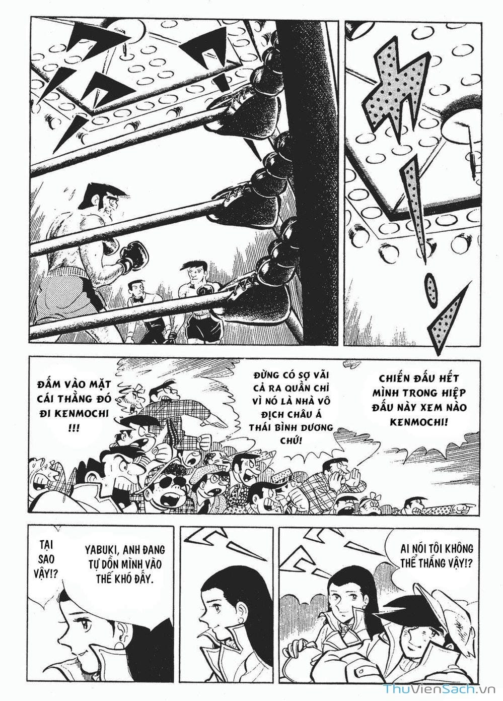 Truyện Tranh Thiết Quyền Lãng Tử - Ashita No Joe trang 5