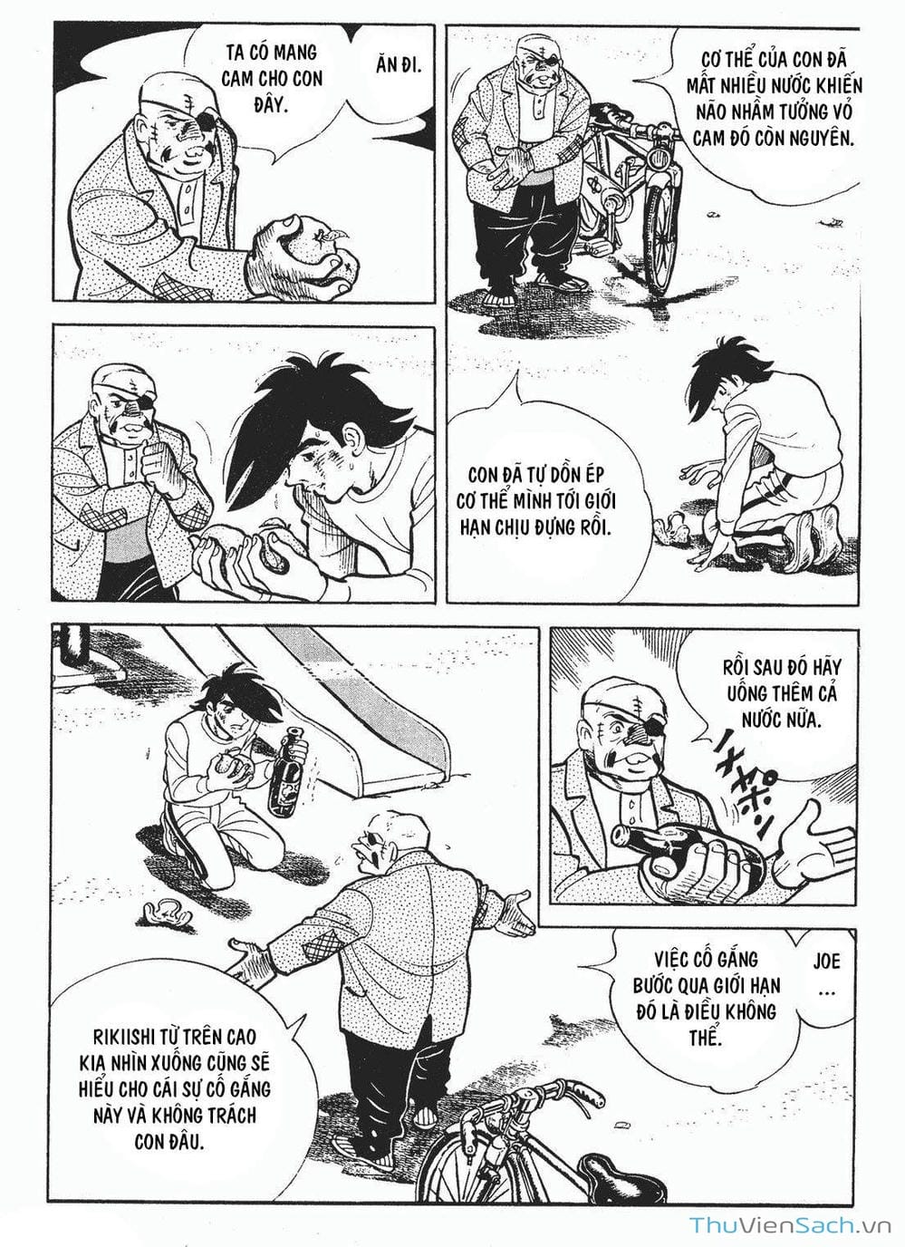 Truyện Tranh Thiết Quyền Lãng Tử - Ashita No Joe trang 5