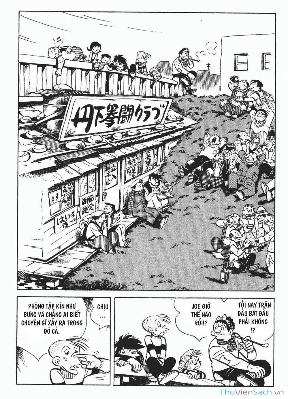 Truyện Tranh Thiết Quyền Lãng Tử - Ashita No Joe trang 5