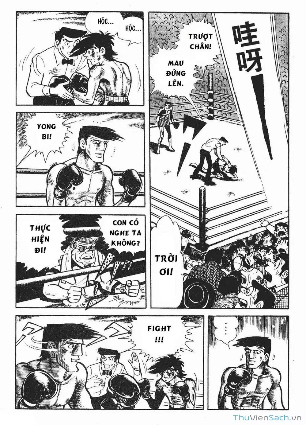 Truyện Tranh Thiết Quyền Lãng Tử - Ashita No Joe trang 5