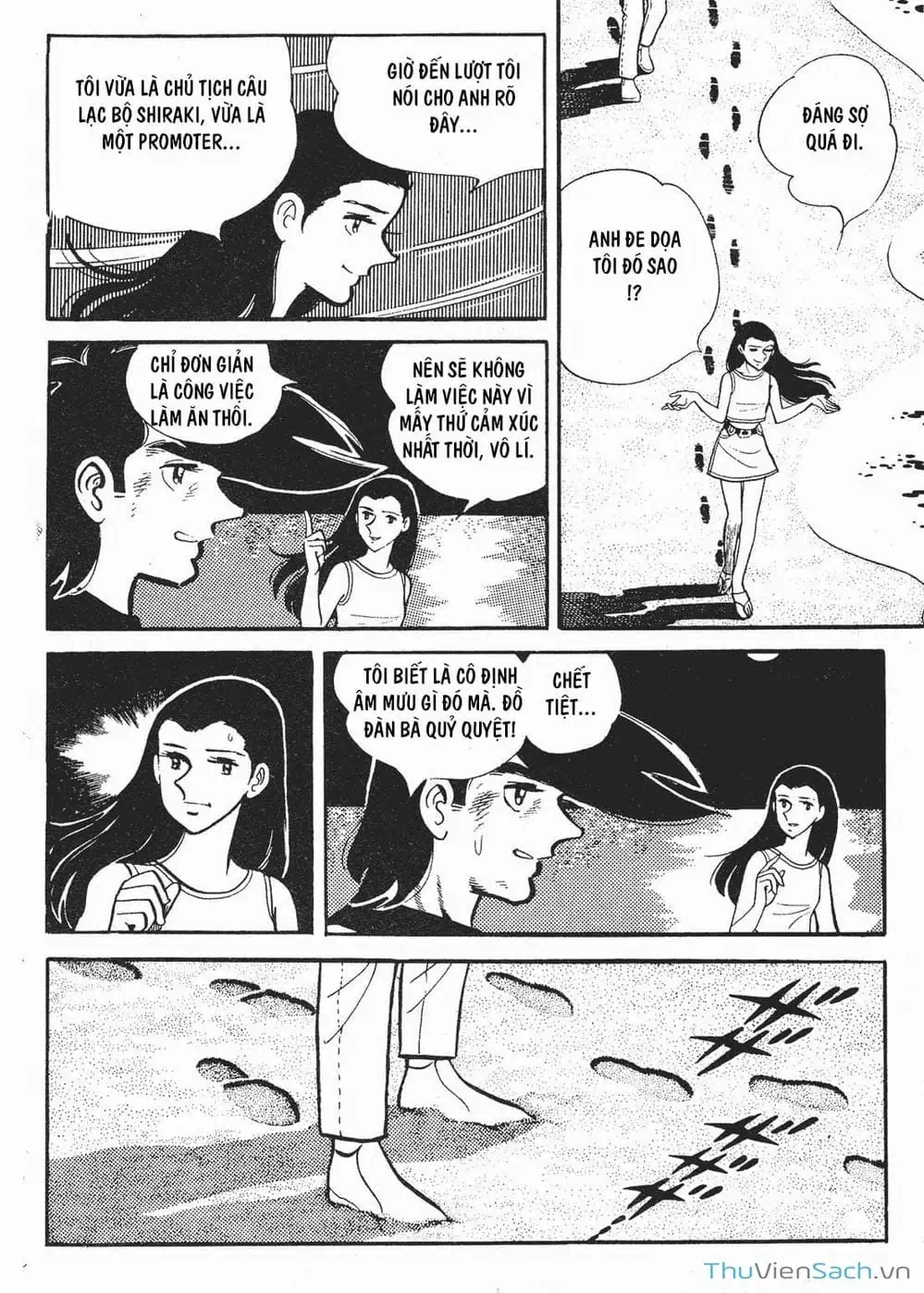 Truyện Tranh Thiết Quyền Lãng Tử - Ashita No Joe trang 5