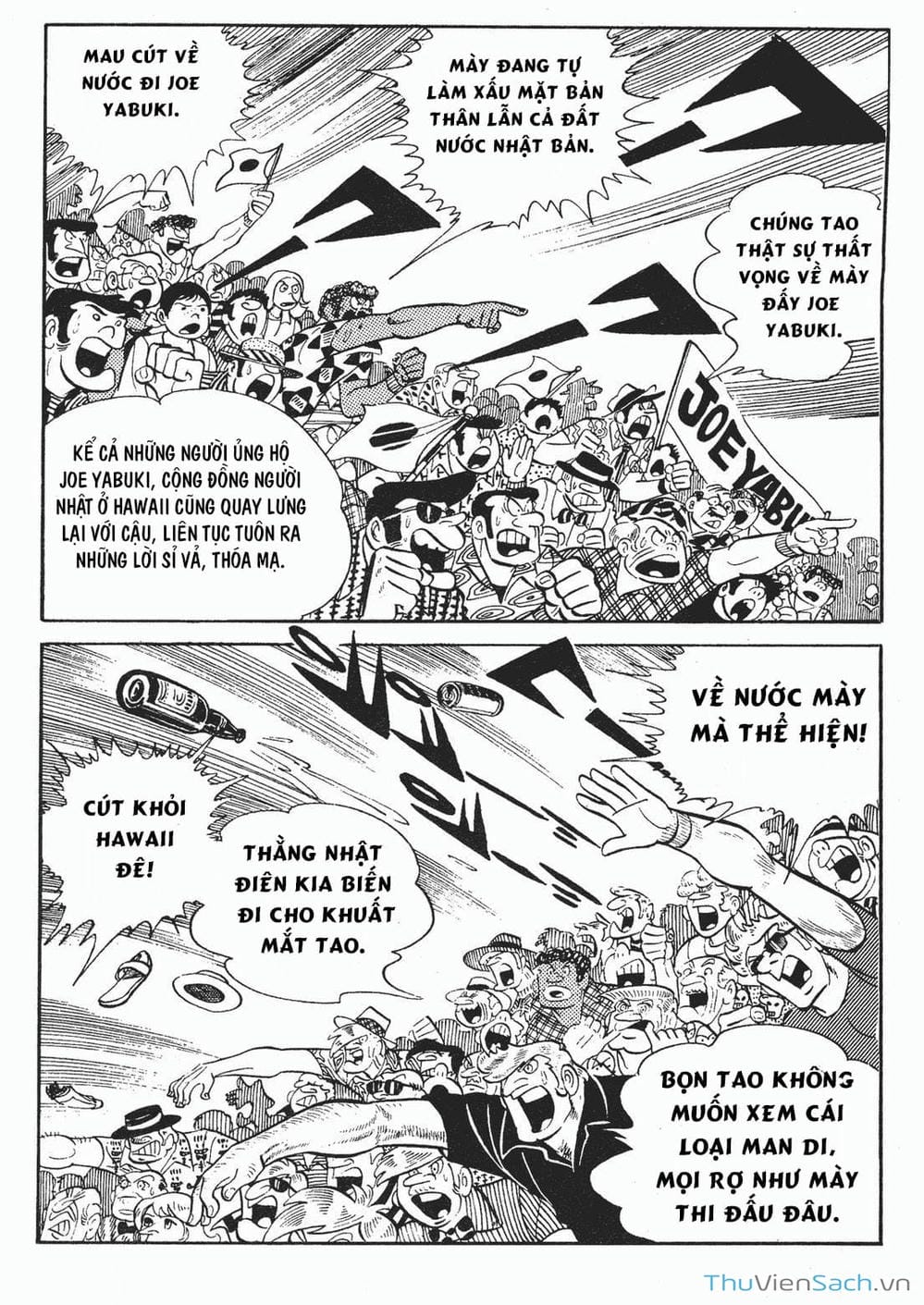 Truyện Tranh Thiết Quyền Lãng Tử - Ashita No Joe trang 5