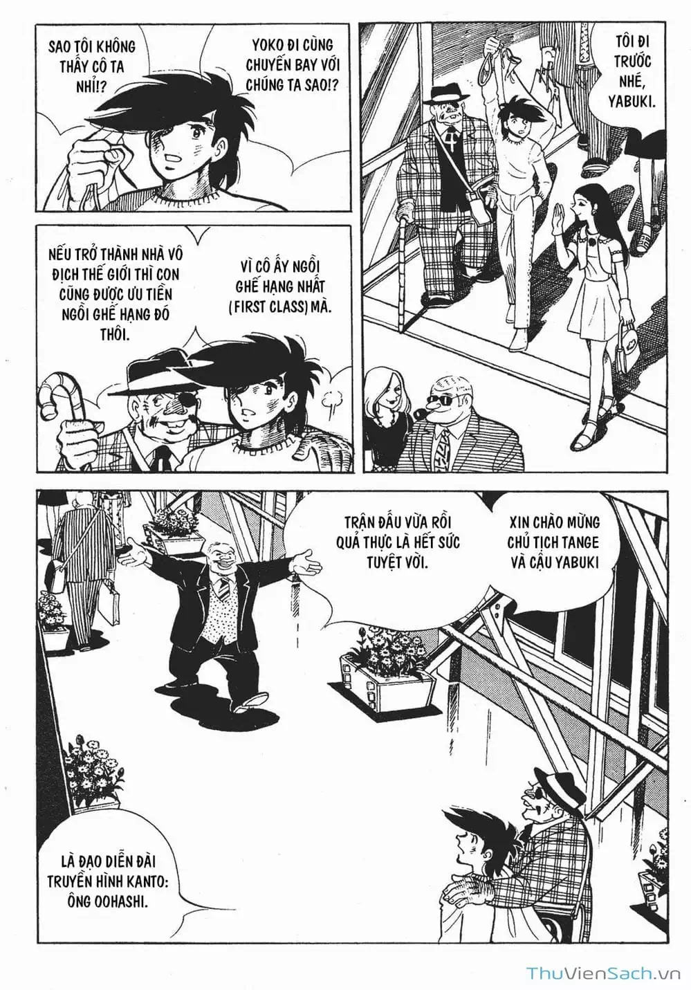 Truyện Tranh Thiết Quyền Lãng Tử - Ashita No Joe trang 5