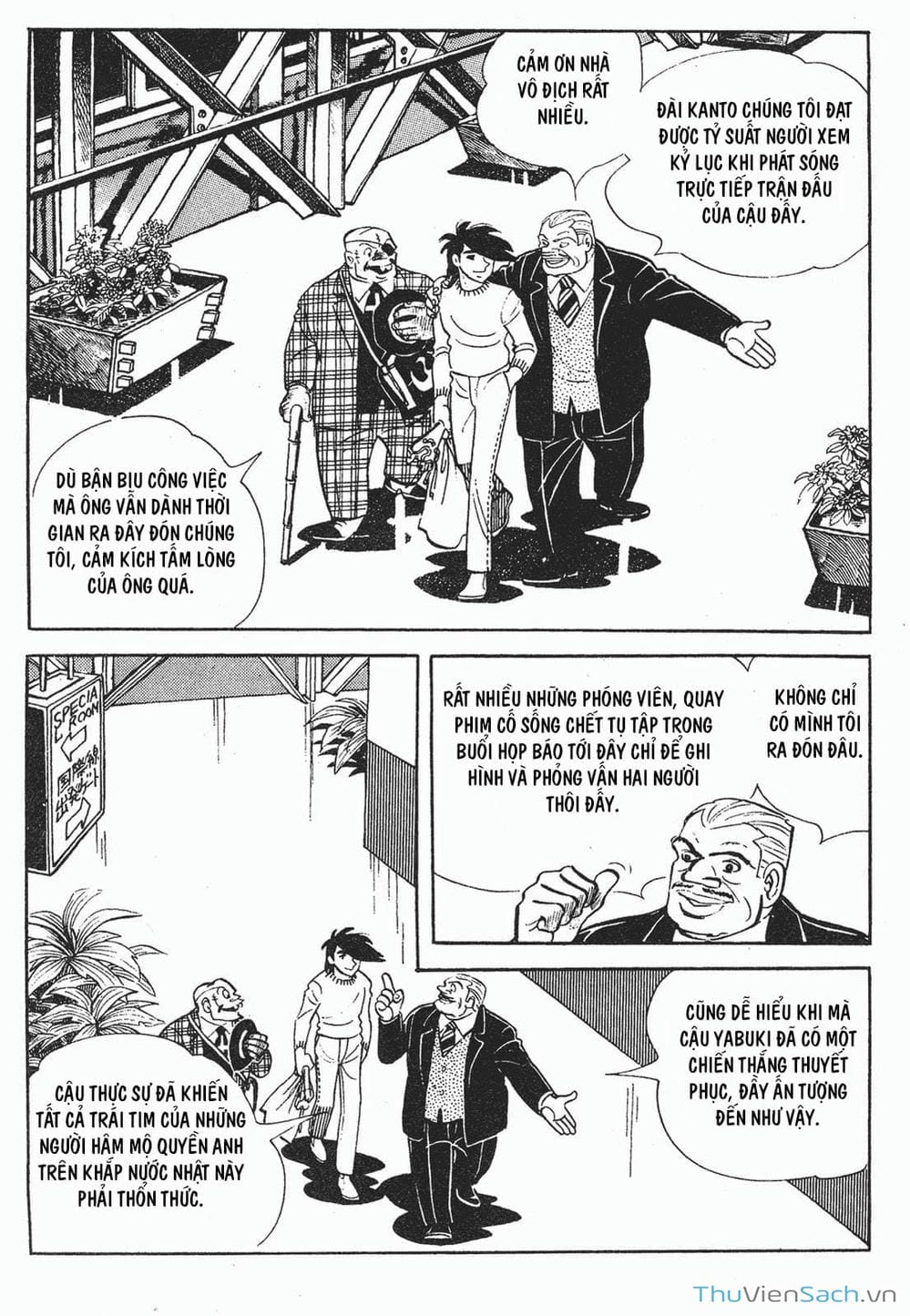 Truyện Tranh Thiết Quyền Lãng Tử - Ashita No Joe trang 5