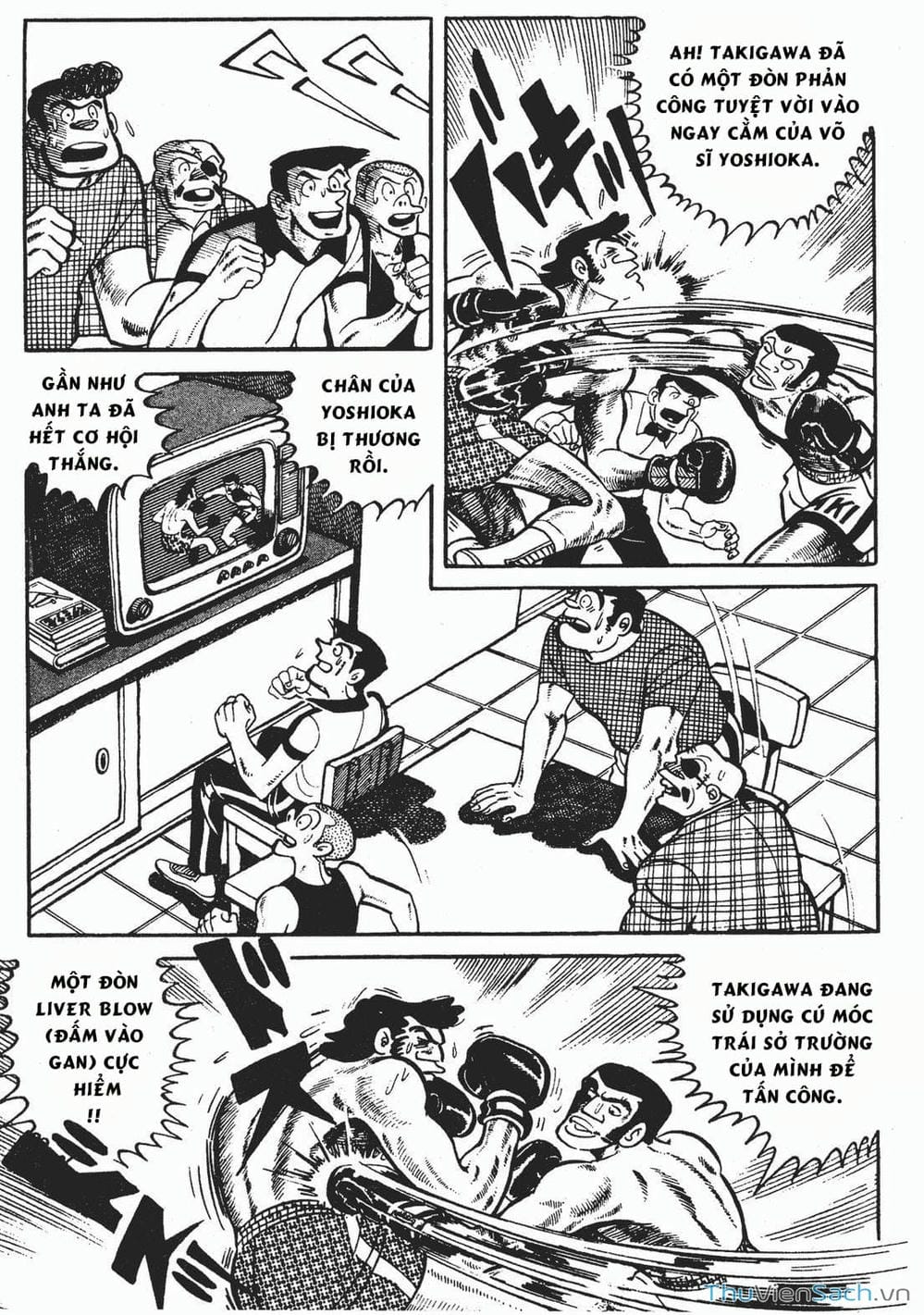 Truyện Tranh Thiết Quyền Lãng Tử - Ashita No Joe trang 5