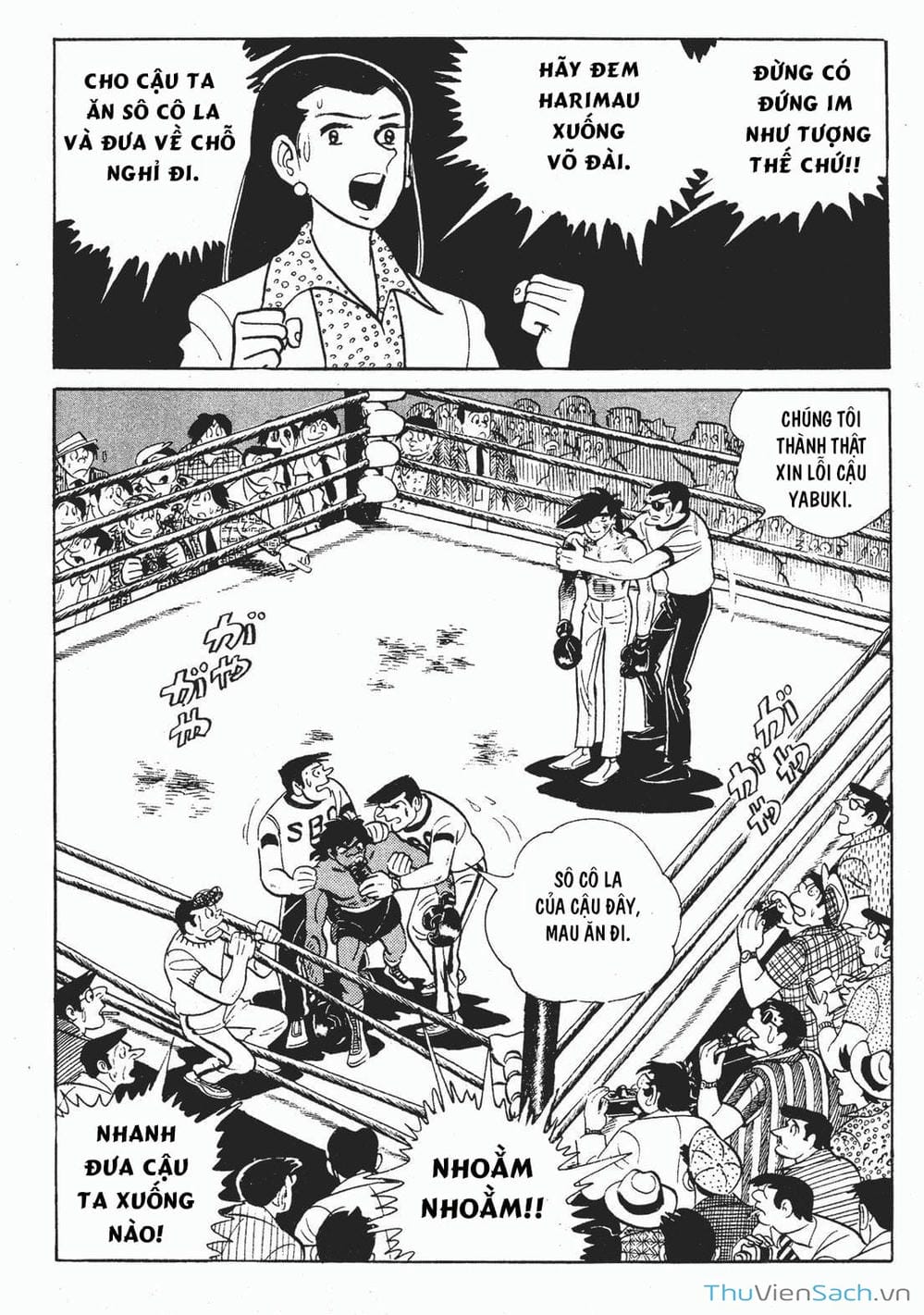 Truyện Tranh Thiết Quyền Lãng Tử - Ashita No Joe trang 5