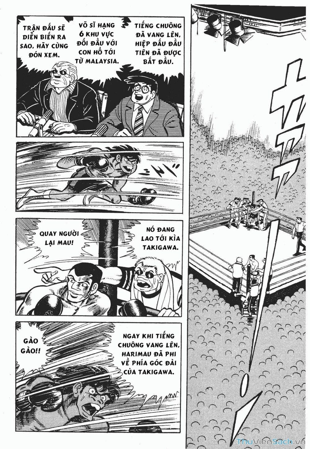 Truyện Tranh Thiết Quyền Lãng Tử - Ashita No Joe trang 5