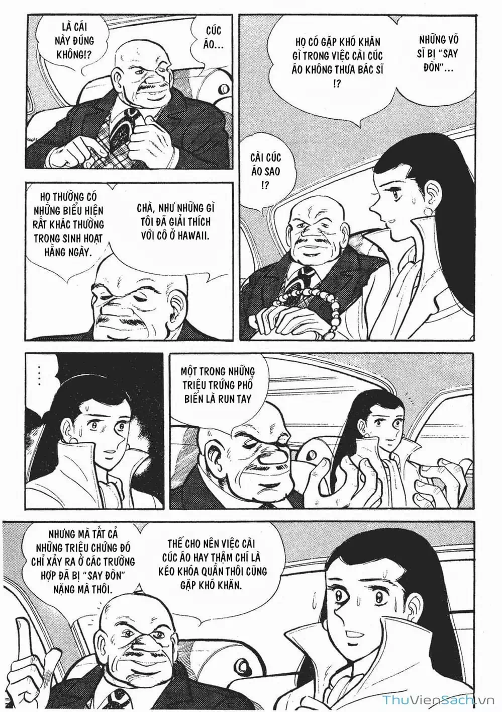 Truyện Tranh Thiết Quyền Lãng Tử - Ashita No Joe trang 5