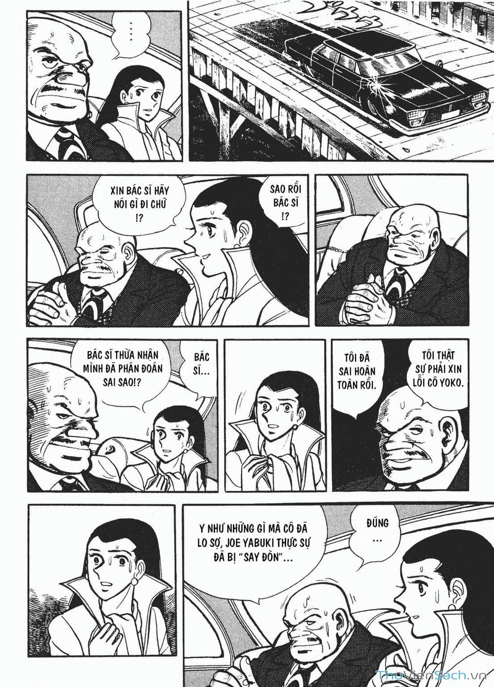 Truyện Tranh Thiết Quyền Lãng Tử - Ashita No Joe trang 5