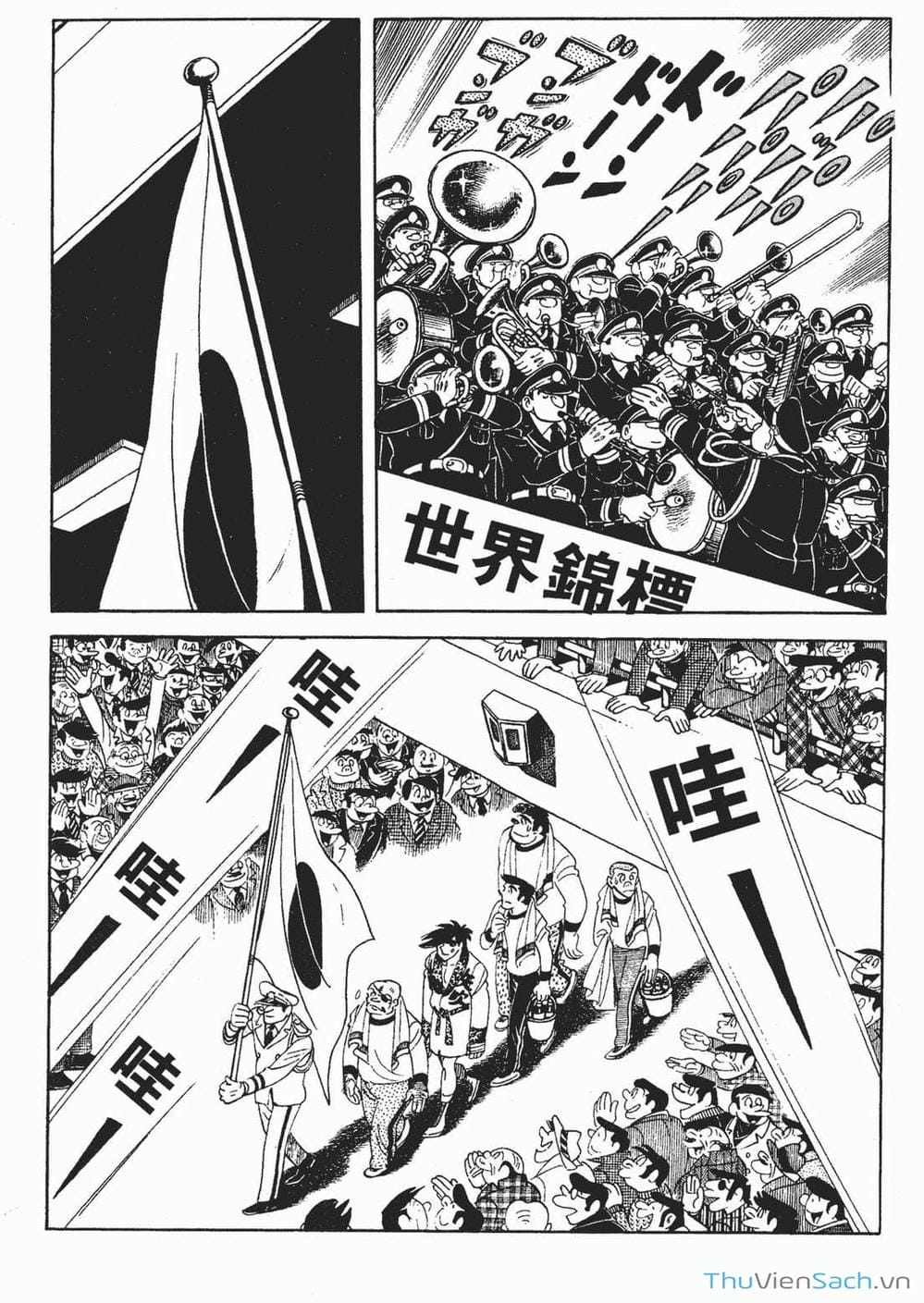 Truyện Tranh Thiết Quyền Lãng Tử - Ashita No Joe trang 5